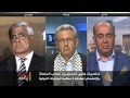 الوضع الإنساني بغزة والخيارات العربية