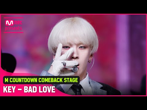 '최초 공개' 레트로 킹 '키(KEY)'의 'BAD LOVE' 무대