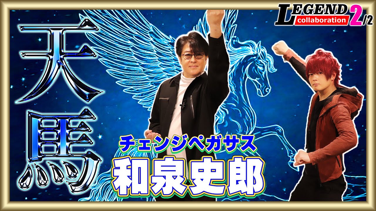 9月15まで限定出品！講談社チェンジマン絵本まとめ売り美品　当時スーパー戦隊 9月15まで限定出品！講談社チェンジマン絵本まとめ売り美品 当時