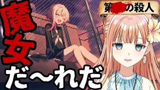 Shua CH.しゅぁっちの配信のサムネイル画像