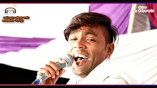 MANRAJ DEEWANA NEW SONG !nandal ko aashik tnaa tan geet ga ba walo !!