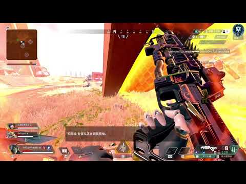 Apex 尾圈這樣打最舒服