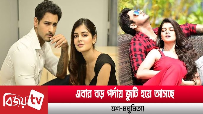 Yosh va chiroyli qiz