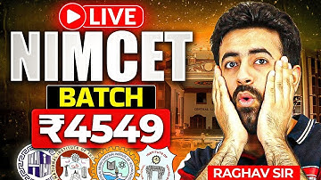 NIMCET 2026 | How To Prepare NIMCET 2026? | Big Update For NIMCET 2026 Batch