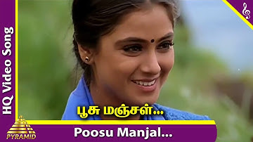 Thumbnail of Poosu Manjal Video Song | Kanave Kalayathe Tamil Movie Songs | Murali | Simran | Deva