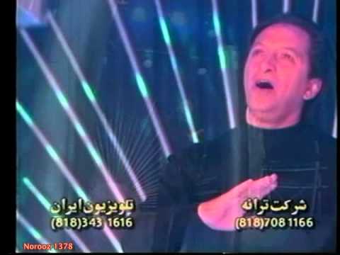 Bahram Forouhar Donya