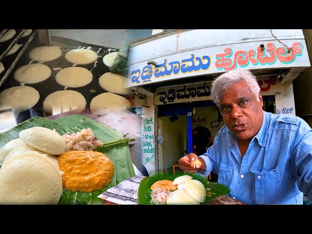 Experiencing Food Heaven: MUST-TRY MAMU IDLI HOTEL in Hassan | Fluffy Idlis, Dosas & Spicy Chutney! class=