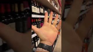 Almanyada İçki̇ Reyonu