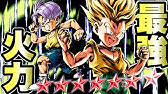 まだトロトロ試合してんのか 新ターレス採用の黄染で無双 ドラゴンボールレジェンズ Dragonball Legends Youtube まだトロトロ試合してんのか 新ターレス採用の黄染で無双 ドラゴンボールレジェンズ Dragonball Legends Youtube