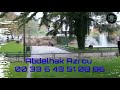 افران 💥💥ازرو💥2021 مع نغمات الاطلاس عبدالحق والحسنيۃ ثروي 👍👍