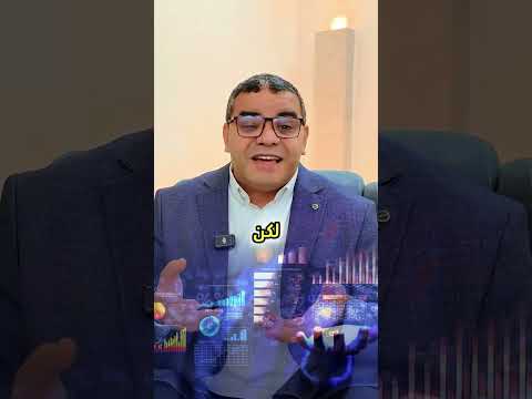 الطريقة اللبنانية أم المصرية فى الإدارة إدارة الفريق تحفيز اتخاذ القرار اكسبلور القيادة الفعال