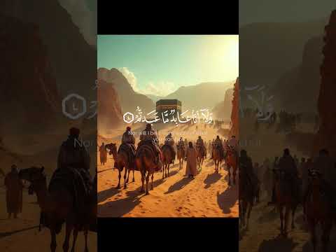 وما محمد ألا رسول قد خلت من قبله الرسل اللهم صل على محمد وال محمد