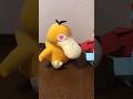 ピクミン関係ないやつ #shorts #ピクミン