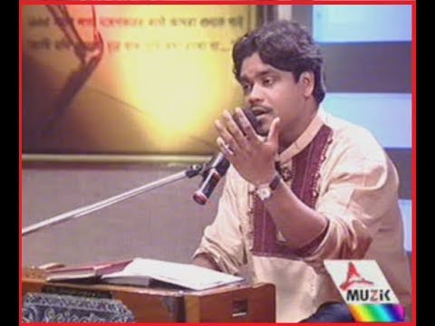 MOHARANI SEJE ACHO  SUJON KANAI1987 KUMAR SANUAMIT20077003976872