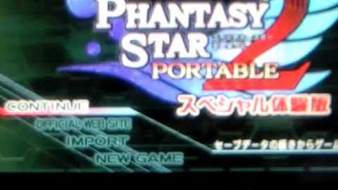 PSPGo  OFW～6.20  Phantasy Star Portable2 DEMO has a SAVE DATA bug