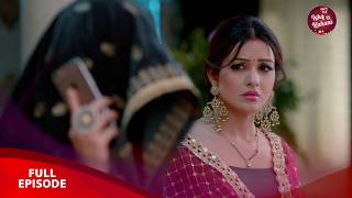 Prem Bandhan | Full Episode | Romantic Love Story | Manit Joura, Chhavi Pandey | Indian Family Drama