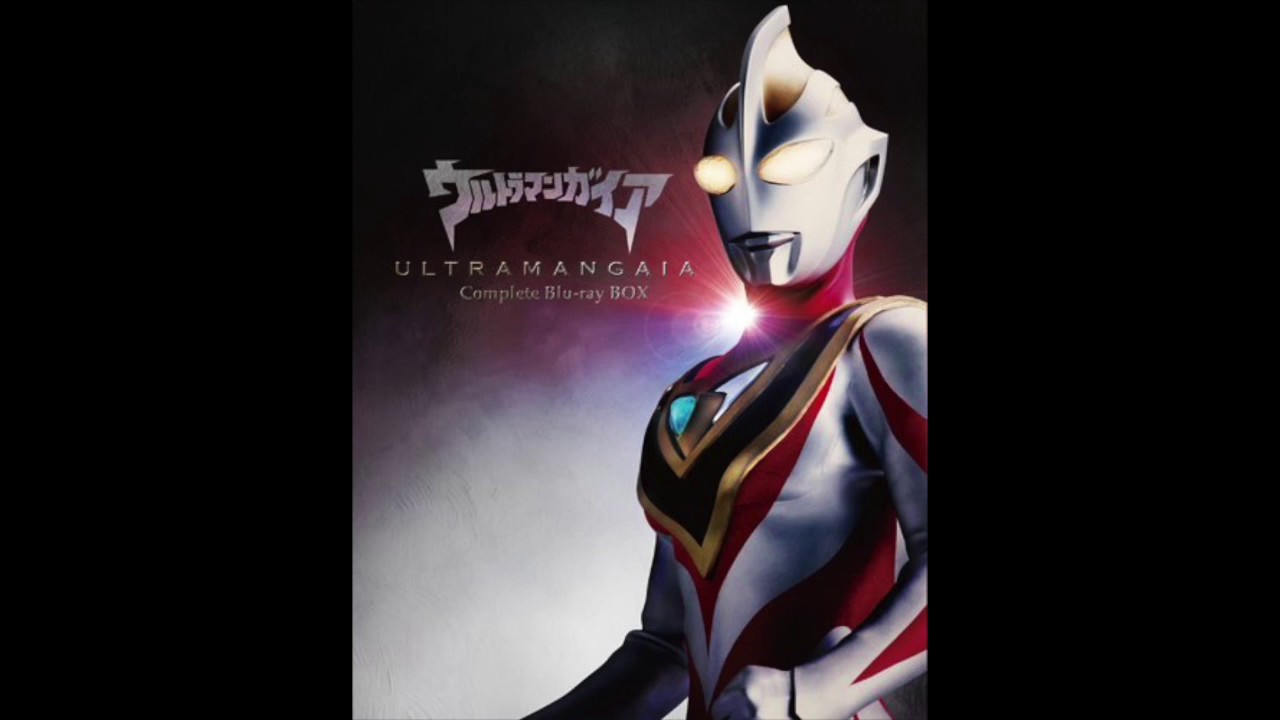 ウルトラマンガイア Op 田中昌之 大門一也 Cover Ultraman Gaia Youtube
