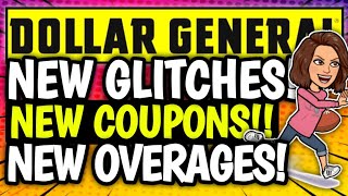 🤯NEW OVERAGES! GLITCHES! COUPONS!🤑DOLLAR GENERAL COUPONING🤯CRAZ-E EASY DG DEALS!🤑