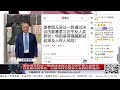 【路德社】6/18/2026 墨博士