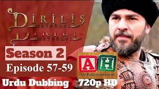 Ertugrul Ghazi Season 2 Episode 57-59 in Urdu | Dirilis Ertugrul