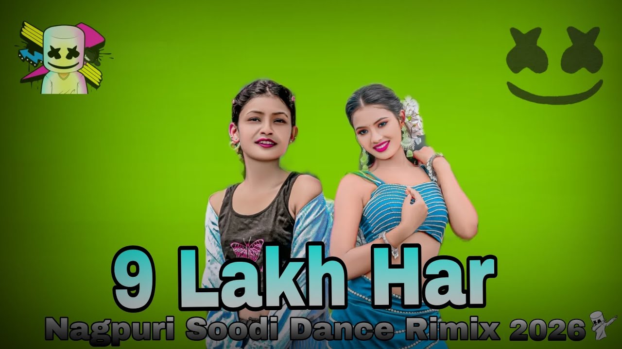 new #nqgpuri ⚘️song# 9 🎋LAKH 🎶 HAR #2026#trending #song 