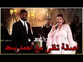 اصالة تغنى مع احمد سعد اصالة تغنى مع احمد سعد
