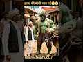 हल्क की शादी 😍 #hulk #aivideo #viralshort