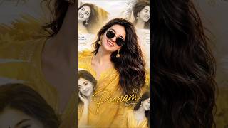 Instagram Trending collage prompt | viral chat Gpt photo #aesthetic #chatgpt #instagram #photo