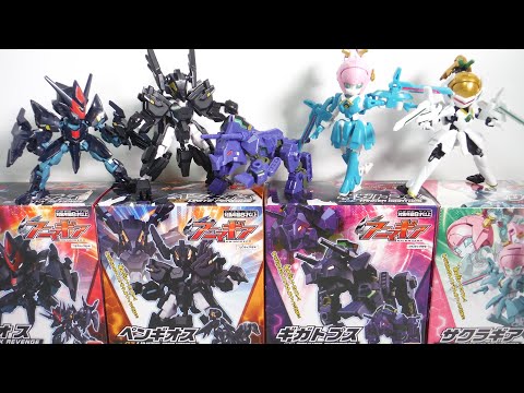 アニマギア　フィギュア　食玩　昭和レトロ　プラモデル　合体変形　特撮　まとめ アニマギア フィギュア 食玩 昭和レトロ プラモデル 合体変形