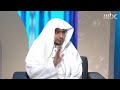الشيخ صالح المغامسي يوضح كافة الجوانب الشرعية المتعلقة باكتتاب "أرامكو"