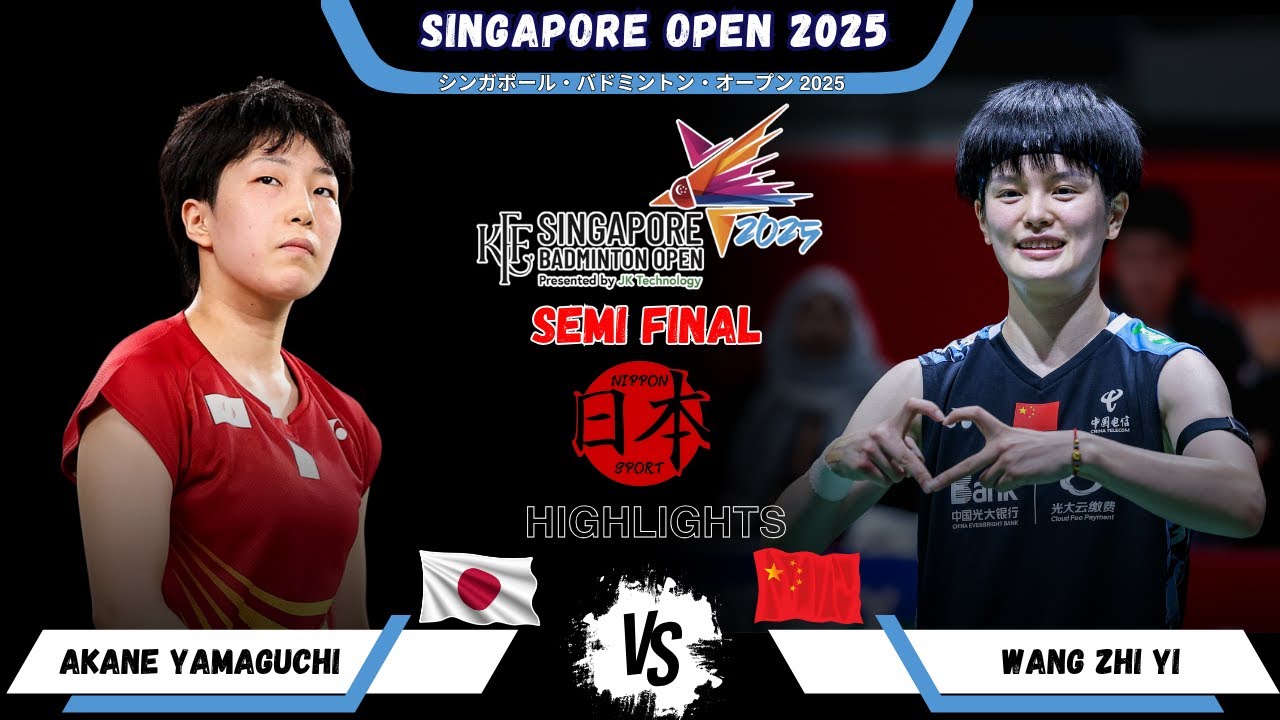 Akane YAMAGUCHI (山口 茜) vs WANG Zhi Yi (CHN) | KFF Singapore
