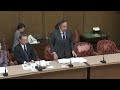 渡辺喜美VS麻生財務大臣