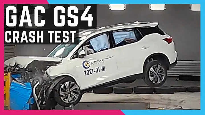 GAC GS4 Crash Test | (Trumpchi GS4) - DayDayNews