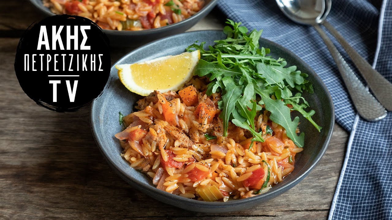 Κριθαράκι με Καπνιστό Τόνο Επ. 34 | Kitchen Lab TV | Άκης Πετρετζίκης