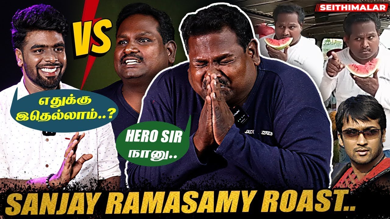 நான் Insta -ல 🤣வீடியோ போட காரணம் யாரு தெரியுமா ? - தர்பூசணி நட்சத்திரம் திவாகரின் நேர்காணல்