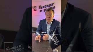 ❓Может ли работодатель перевести меня по производственной необходимости?