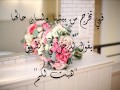 تاجي حجابي