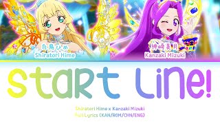 スタートライン! Start Line! — Shiratori Hime & Kanzaki Mizuki FULLS KAN/ROM/中/ENG