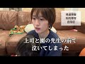自閉症児ママの今年1年を振り返る