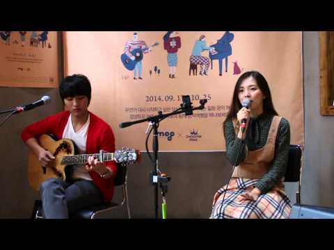 어쿠스틱콜라보 - 응원가1절(HD)20141003@강릉비긴어게인