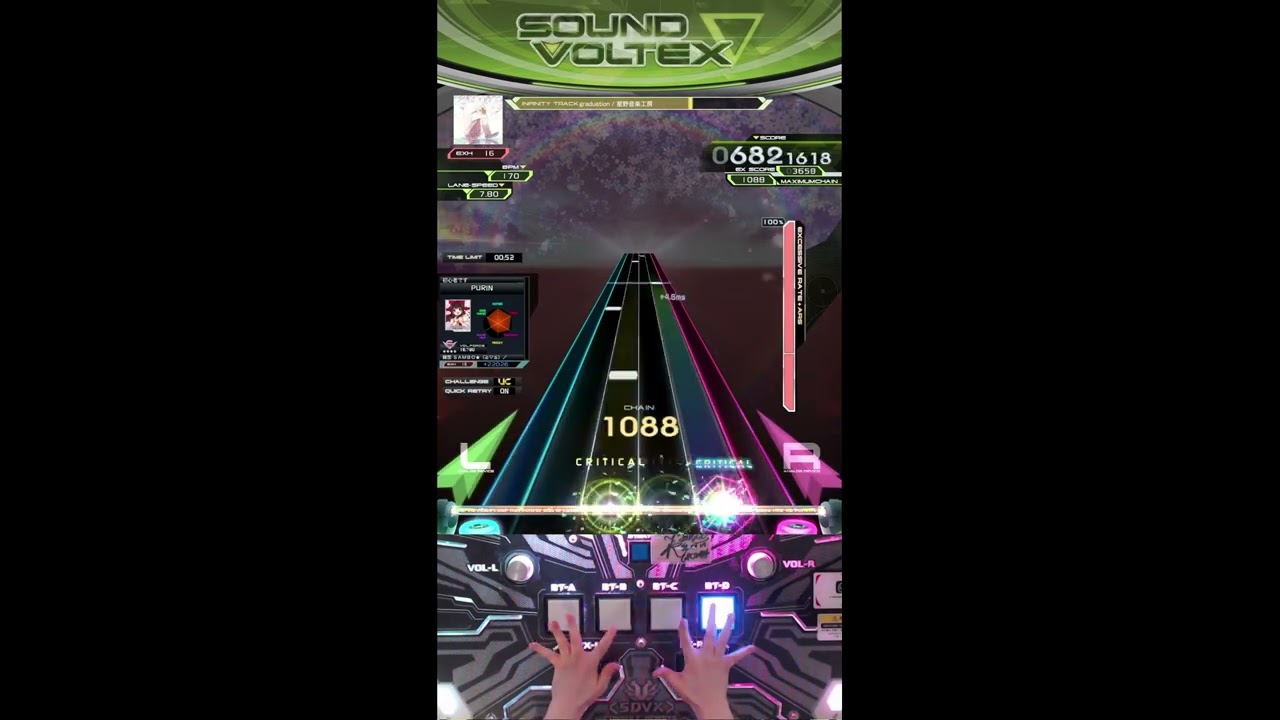 [엔젤푸린 SDVX] graduation [EXH 16] UC S 996