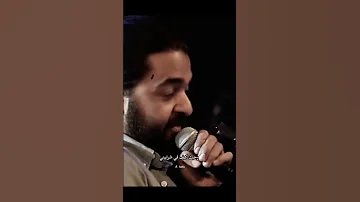 بتوحشنى جامد من دلوقتي Foryou عمروحسن 