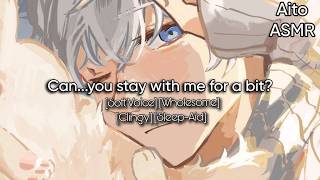 [M4F] Clingy Boyfriend Wants You To Stay With Him ASMR [Soft Voice] [Wholesome] [Clingy] [Sleep-Aid]