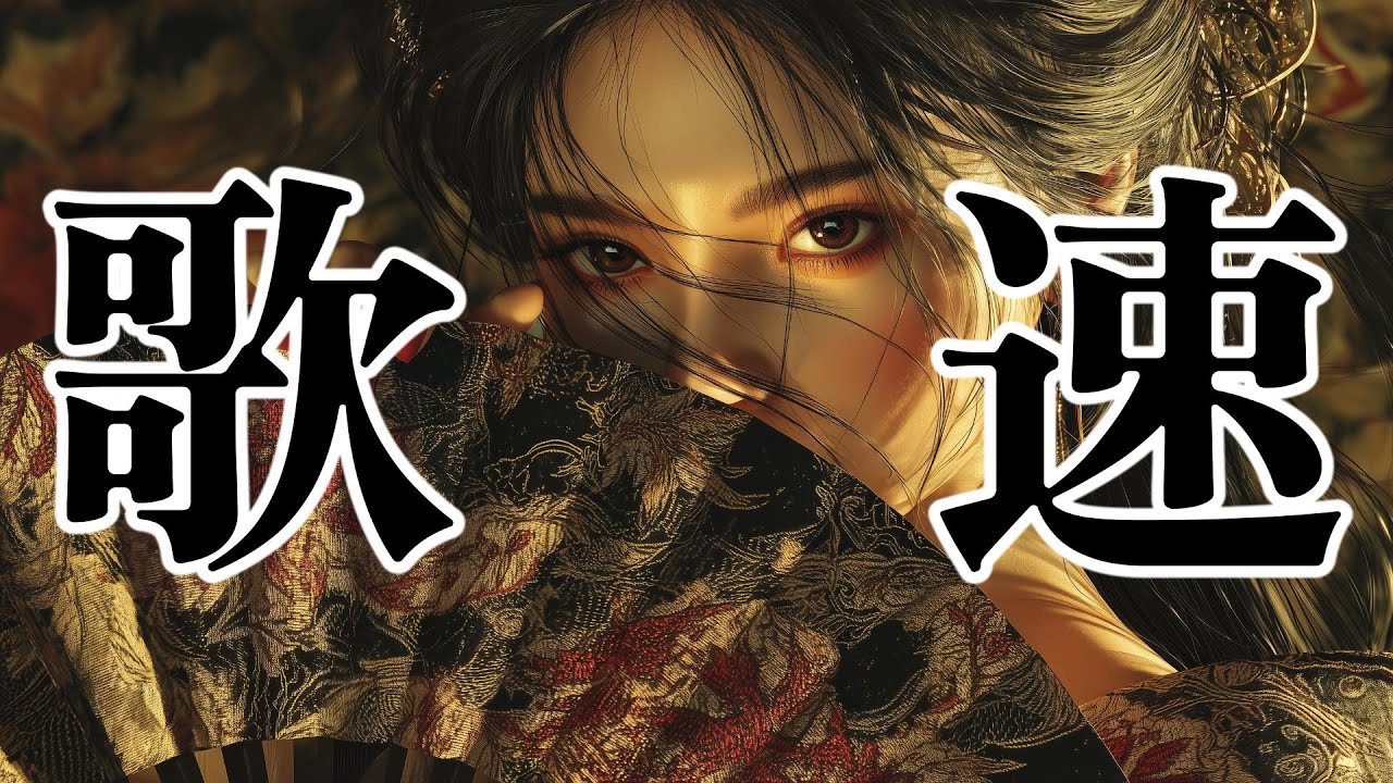 【180min耐久 】ユーロビートのワンランク上のスピードを体感🚀1度聴くとクセになる！/筋トレ/作業用/ドライブ/気分転換