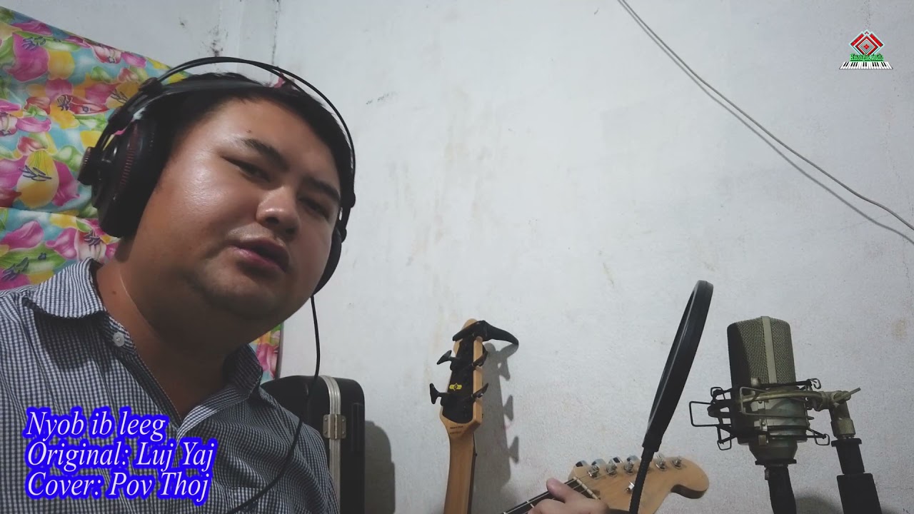 Nyob Ib leeg - Cover