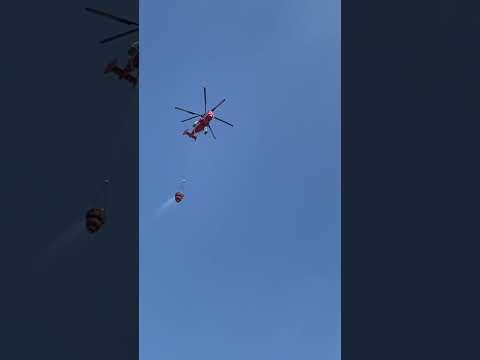 Пожарный вертолет, Царицыно