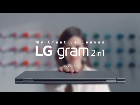 LG gram 2-in-1 | 2019 Official Introduction (14T990)