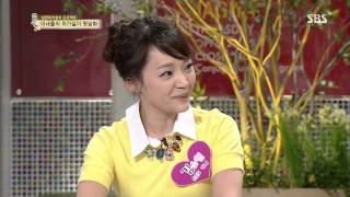 백년손님-자기야 130725 #14(12)