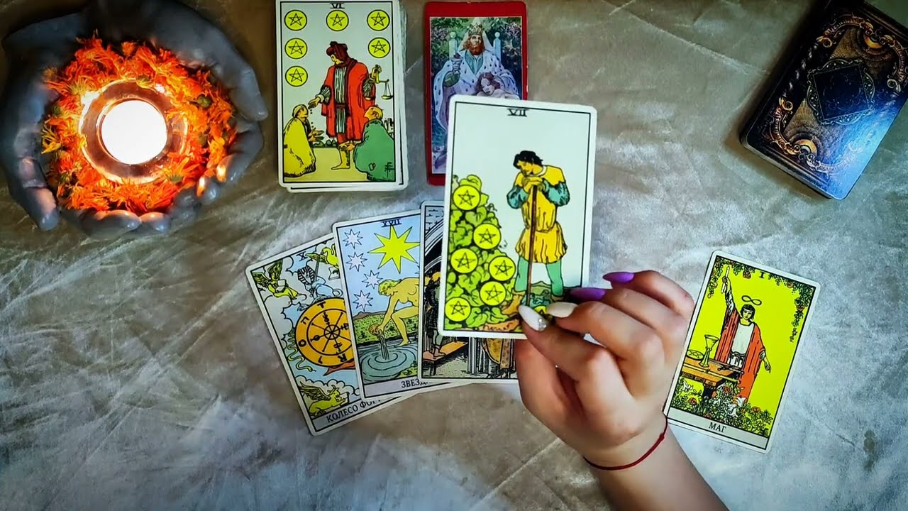 Карта таро на любовь и отношения на обои для телефона