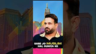 Irfan Pathan vs Shahid Afridi 😱🔥 | Cricket Controversy Viral | ft.Irfan Pathan #podcast #shorts #fyp